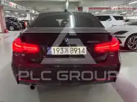 2017 BMW 3 Series