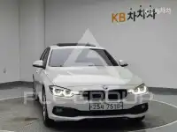 2017 BMW 3 Series