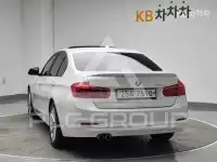 2017 BMW 3 Series