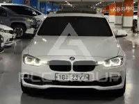 2017 BMW 3 Series