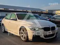 2017 BMW 3 Series