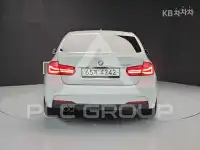 2017 BMW 3 Series