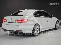 2017 BMW 3 Series