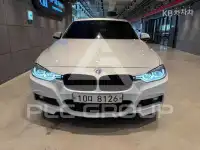 2017 BMW 3 Series