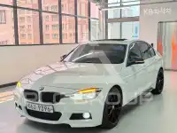 2017 BMW 3 Series