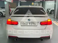 2017 BMW 3 Series
