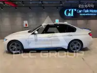 2017 BMW 3 Series