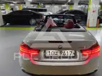 2017 BMW 4 Series
