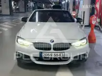 2017 BMW 4 Series