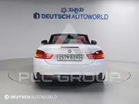 2017 BMW 4 Series