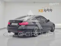 2017 BMW 4 Series