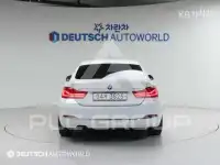 2017 BMW 4 Series