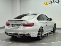 2017 BMW 4 Series