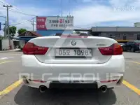 2017 BMW 4 Series