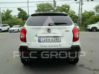 2017 KG Mobility Korando