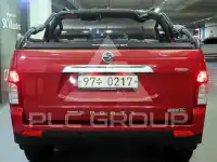 2017 KG Mobility Korando