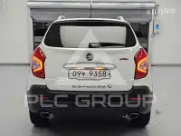 2017 KG Mobility Korando