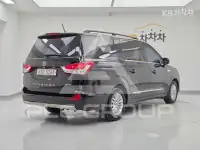 2017 KG Mobility Korando