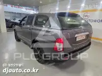 2017 KG Mobility Korando