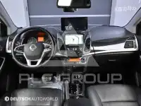 2017 KG Mobility Korando