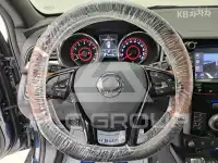2017 KG Mobility Tivoli