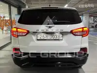 2017 KG Mobility Rexton