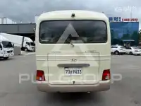2017 Hyundai Unknown