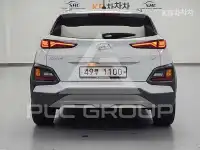 2017 Hyundai Kona
