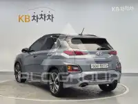 2017 Hyundai Kona