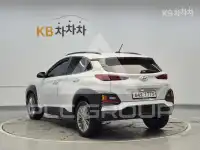 2017 Hyundai Kona