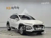 2017 Hyundai Kona