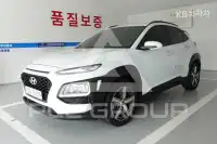 2017 Hyundai Kona