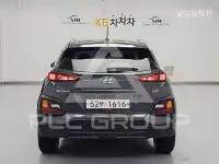2017 Hyundai Kona