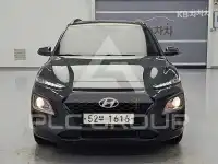 2017 Hyundai Kona