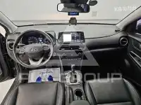 2017 Hyundai Kona