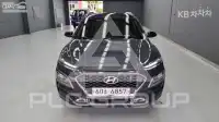 2017 Hyundai Kona