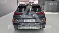 2017 Hyundai Kona