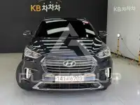 2017 Hyundai Maxcruz