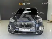 2017 Hyundai Maxcruz