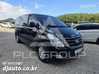 2017 Hyundai Starex