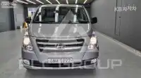 2017 Hyundai Starex