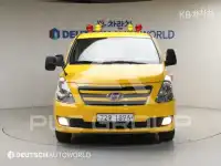 2017 Hyundai Starex