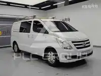 2017 Hyundai Starex