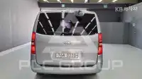 2017 Hyundai Starex