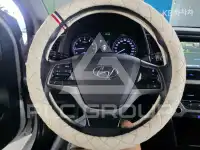 2017 Hyundai Avante