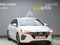 2017 Hyundai Ioniq
