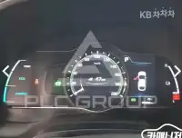 2017 Hyundai Ioniq