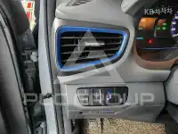 2017 Hyundai Ioniq