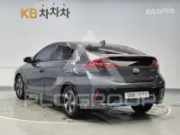 2017 Hyundai Ioniq