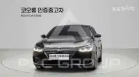 2017 Hyundai Grandeur